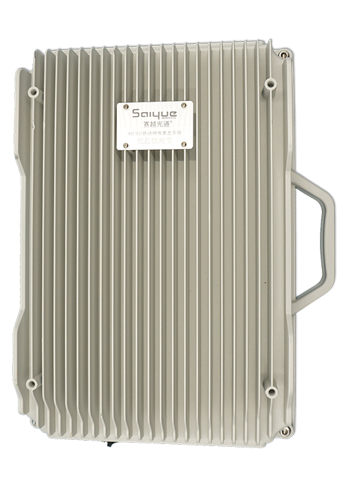 钦北单频/双频/三频/四频/五频电信级无线直放站