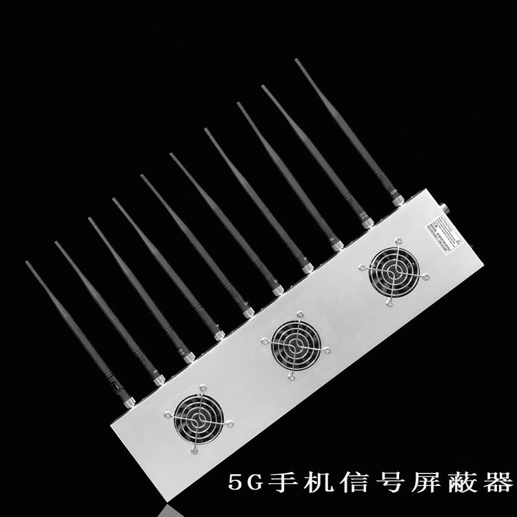 钦北外置10天线移动通信干扰器