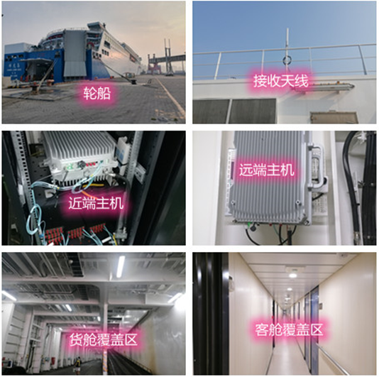  钦北海上游轮轮船渔船覆盖案例