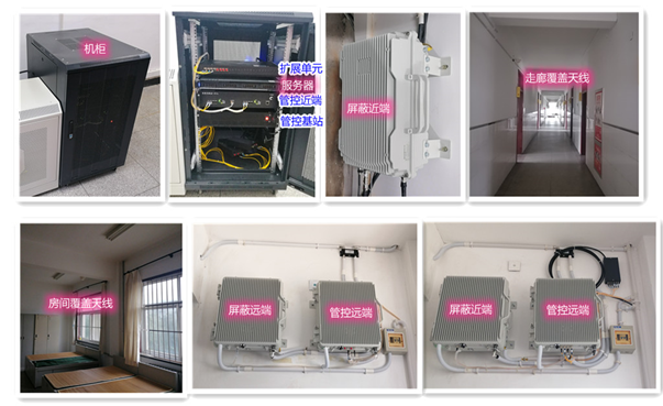 钦北某武警部队屏蔽管控案例（数字信令级）