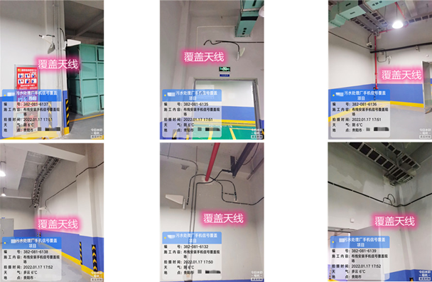  钦北污水处理净水厂地下箱体覆盖案例